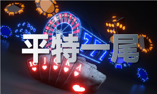 - 澳门49图库材料老版本V爱游戏最新澳门49图库材料(图1)