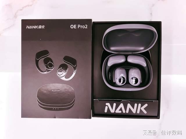 开放式蓝牙耳机体验：卓越音质与佩戴体验ayx爱游戏app南卡OE Pro2