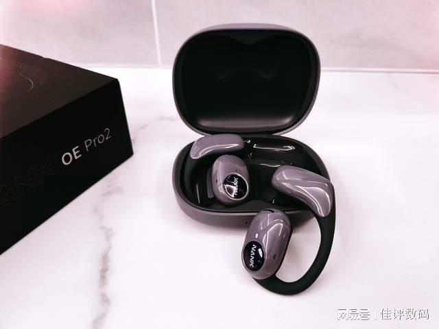 开放式蓝牙耳机体验：卓越音质与佩戴体验ayx爱游戏app南卡OE Pro2(图7)
