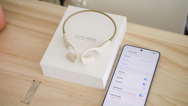 储：南卡Runner Air上手体验ayx爱游戏app体育百元价位自带存(图2)