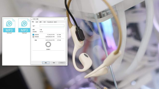 储：南卡Runner Air上手体验ayx爱游戏app体育百元价位自带存(图6)