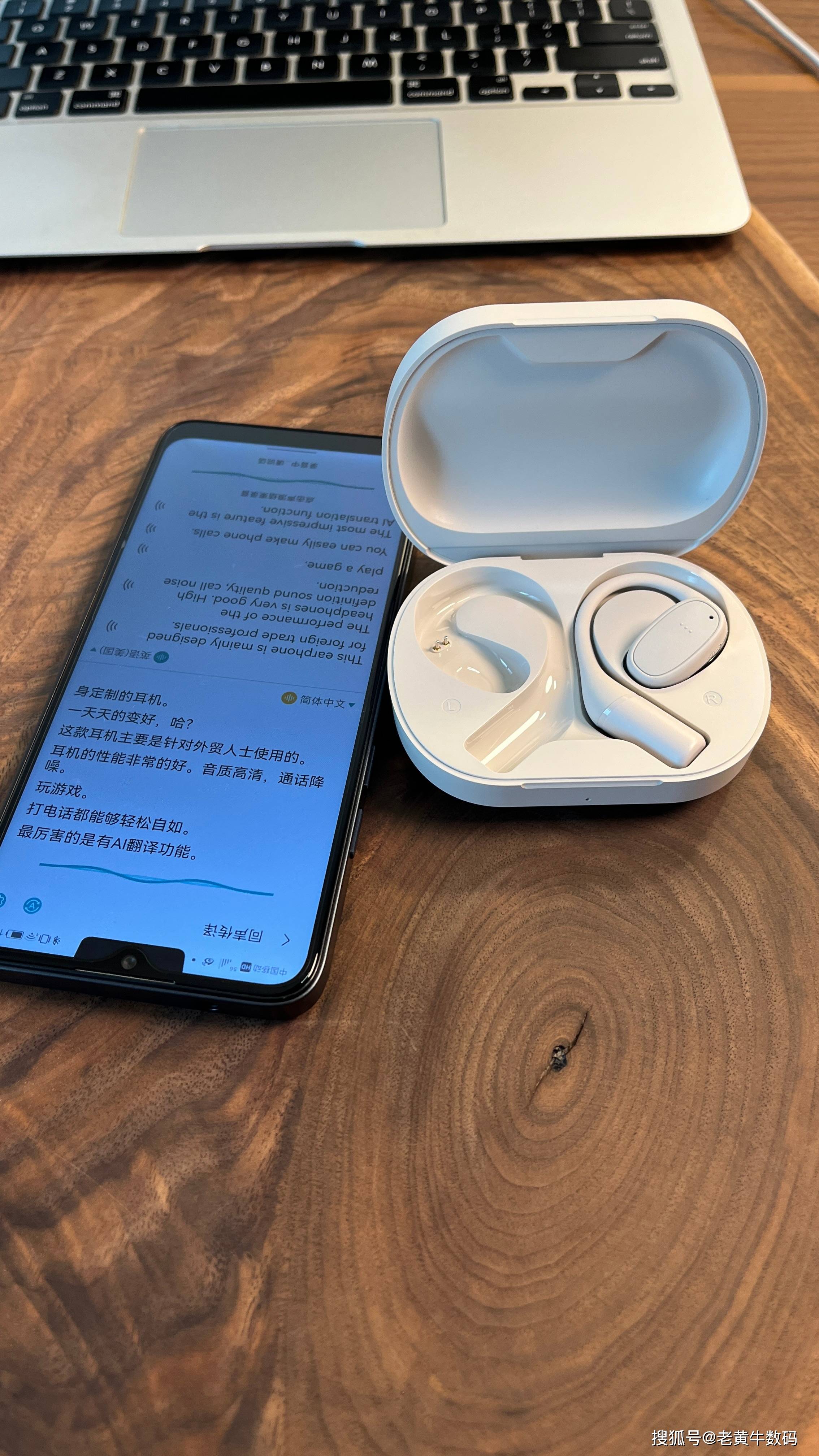 INBLIN智能翻译耳机伴您决胜第138届广交会爱游戏app网站手机版广交世界语通全球——BL(图2)