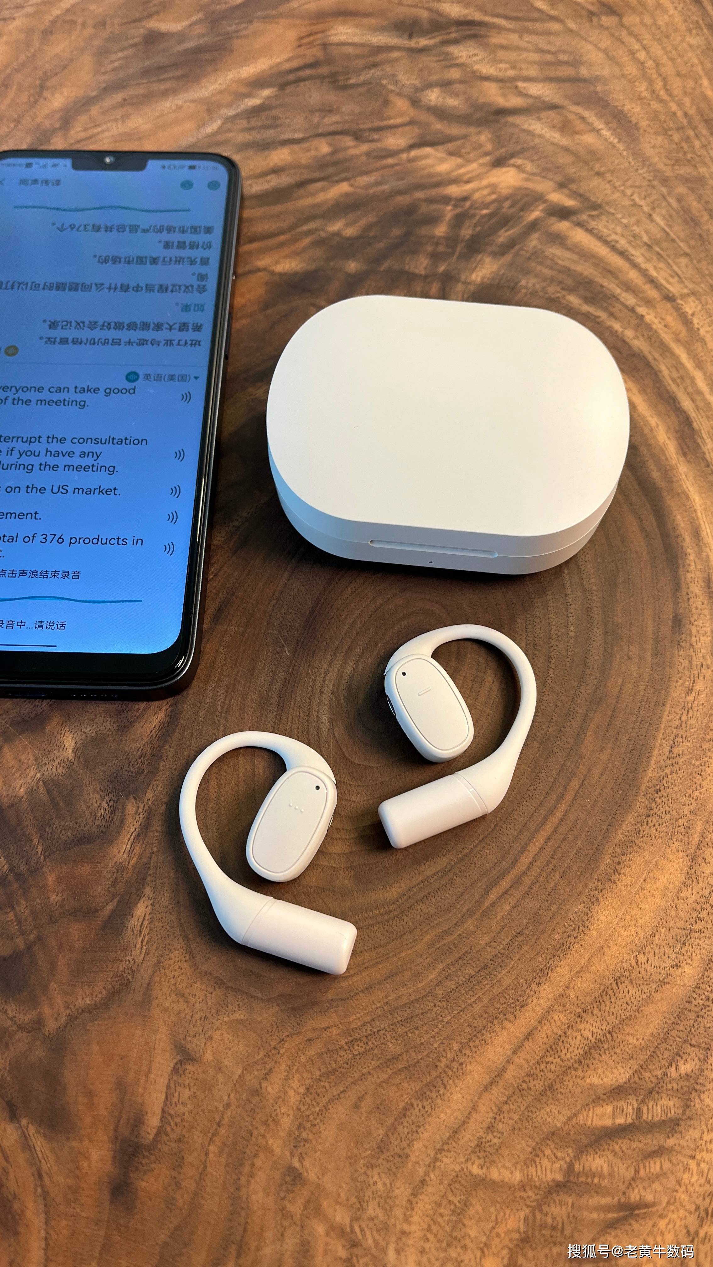 INBLIN智能翻译耳机伴您决胜第138届广交会爱游戏app网站手机版广交世界语通全球——BL(图7)