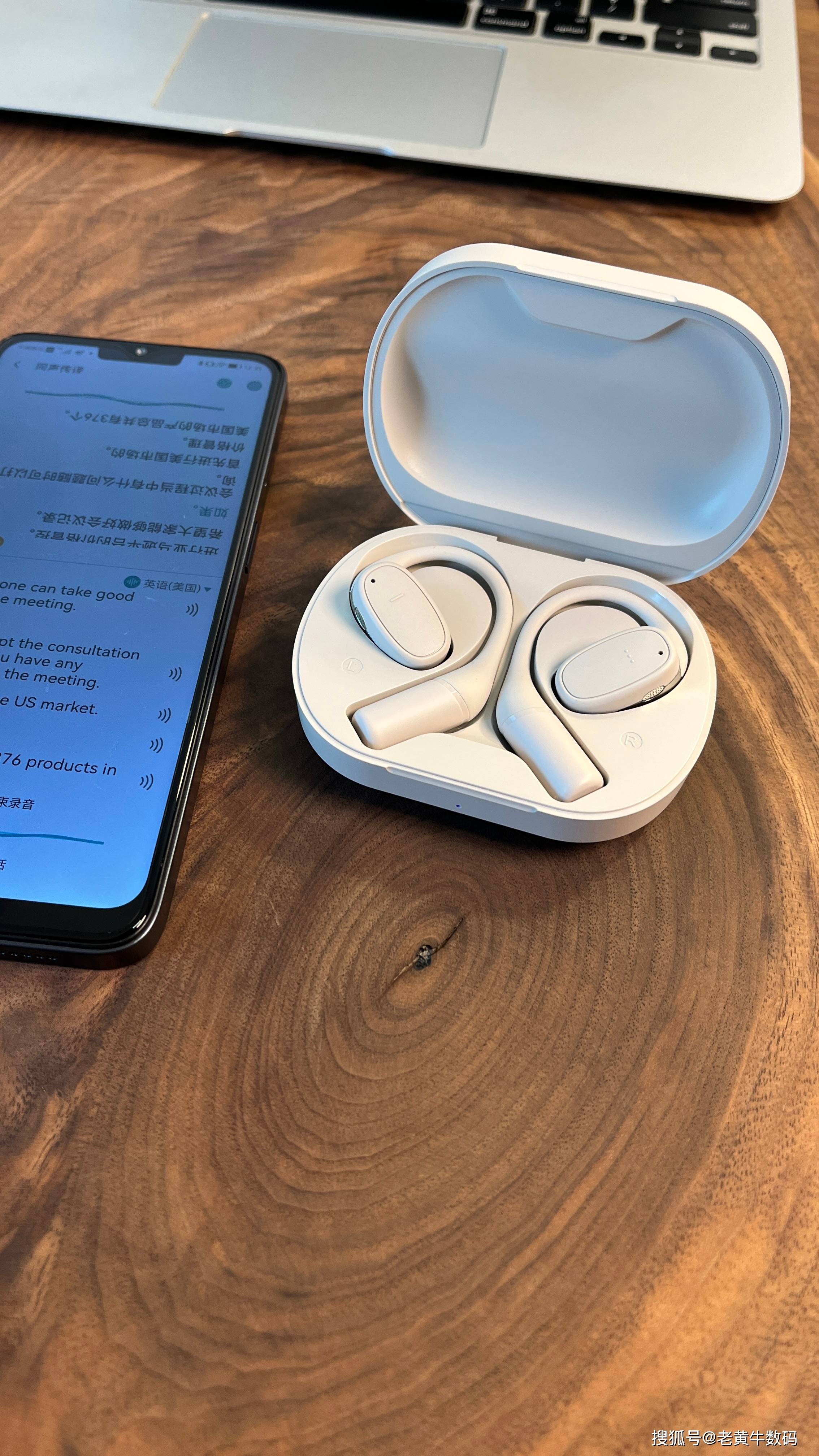 INBLIN智能翻译耳机伴您决胜第138届广交会爱游戏app网站手机版广交世界语通全球——BL(图10)