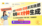 （1）无线耳机：透明美学的极致体验爱游戏